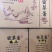 双色曾香精品新阳黑鸡蛋，厂家直发，量大优惠，欢迎合作