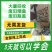大量回收烟盒瓶盖