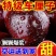 3J大果车厘子广州发货，一件代发坏果包赔