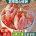 广西柿饼25年新货特级果圆饼吊柿子饼独立包装流心非富饼旗