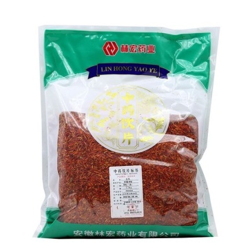 红花中药材欢迎各位老板来电咨询订购