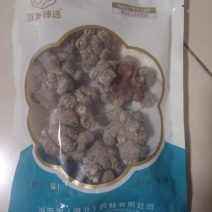 三七头大量有货各种规格齐全欢迎各位老板来电咨询订购
