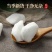 樟脑中药材正品***樟脑块冷背中药材无硫新货