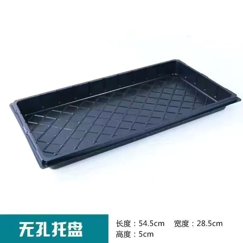 育苗盘穴盘平盘整件批发加厚育苗盆营养钵辣椒西红柿蔬菜培育