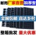 加厚加深高脚林木育苗盘草莓百香果扦插沉香药材种姜专用盆穴