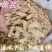 甘肃黄芪,新货黄芪片,瓜子片,无硫磺熏,品质好,口味浓