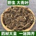 大青叶新货无硫大青叶子中药材批发诚信经营合作共赢