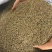 【包邮】新货新疆孜然烧烤专用孜然粒浓香味