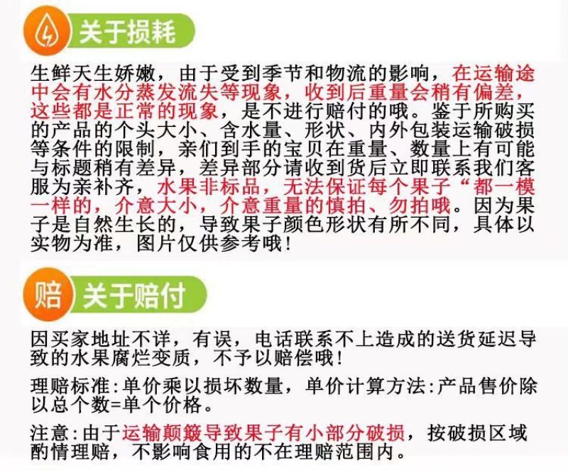 一件代发货云南凤释迦果来自云南的热带水果甜蜜蜜如初恋