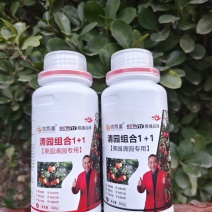 诚施富清园组合一加一，果树清园专用，高效，绿色环保