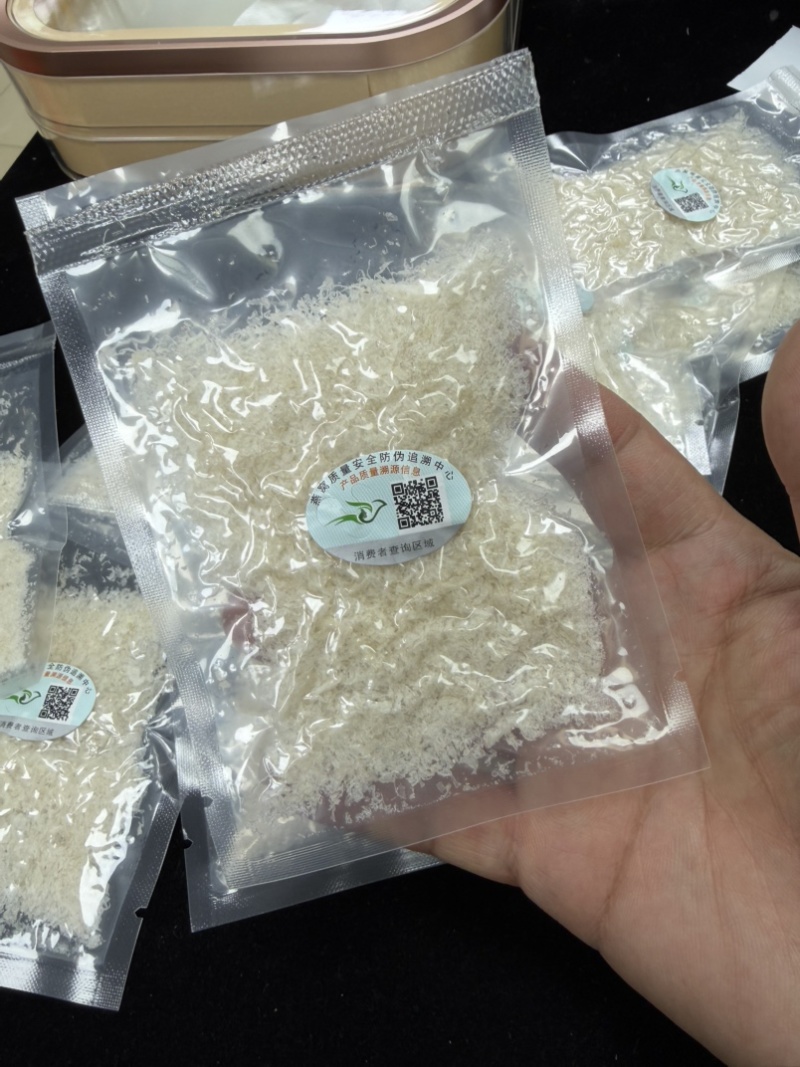企标溯源码燕碎50克装100克装燕窝孕妇滋补品厂价批发