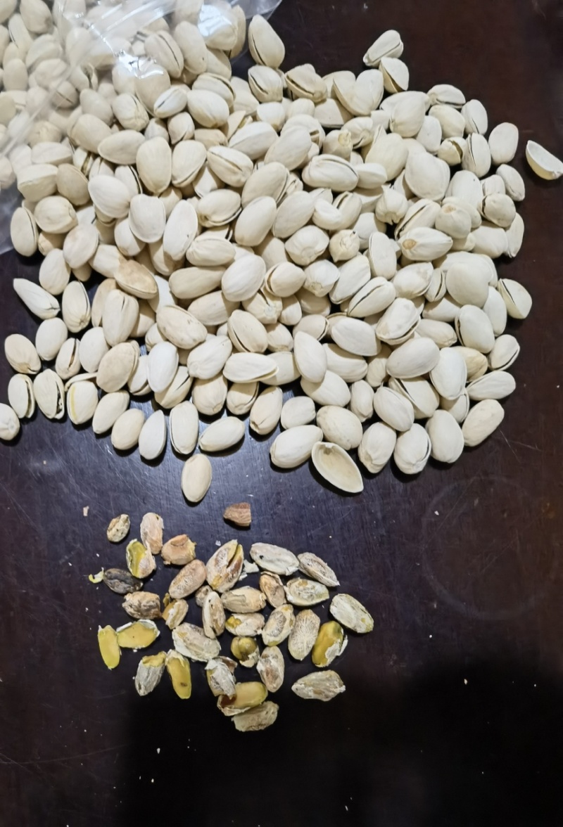 开心果电商货