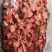 牛碎肉，牛碎肉块，长年有货，一件起发，量大从优。