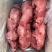 牛碎肉，牛碎肉块，长年有货，一件起发，量大从优。