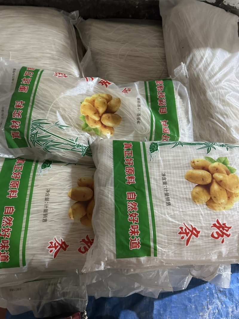 甘肃静宁古城粉条