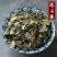 络石藤中药材络石藤络石藤白花藤络石藤络石藤络