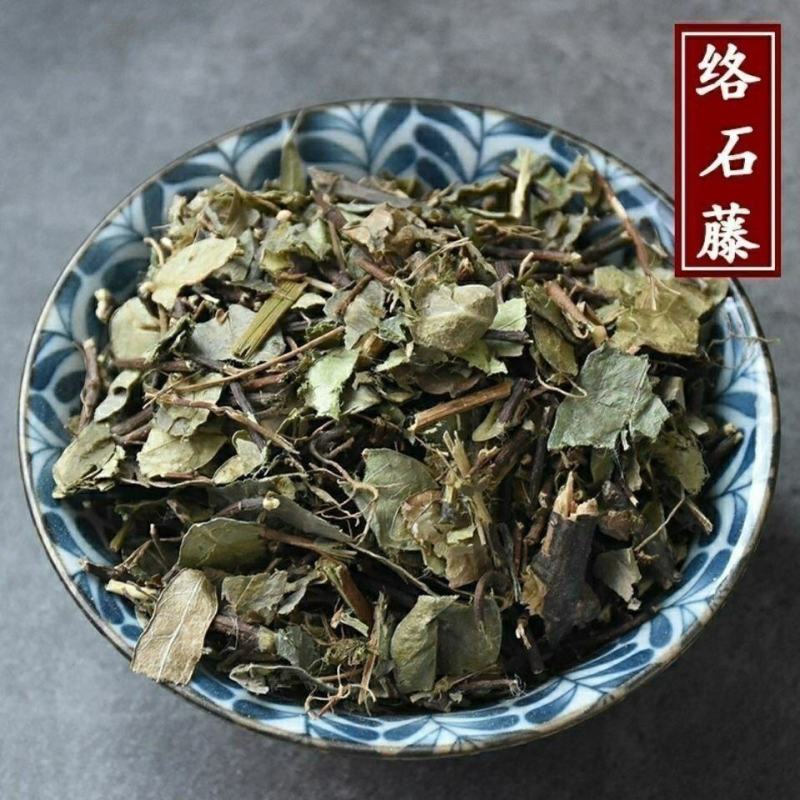 络石藤中药材络石藤络石藤白花藤络石藤络石藤络