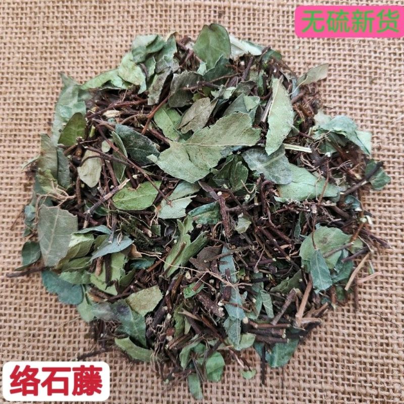 络石藤中药材络石藤络石藤白花藤络石藤络石藤络