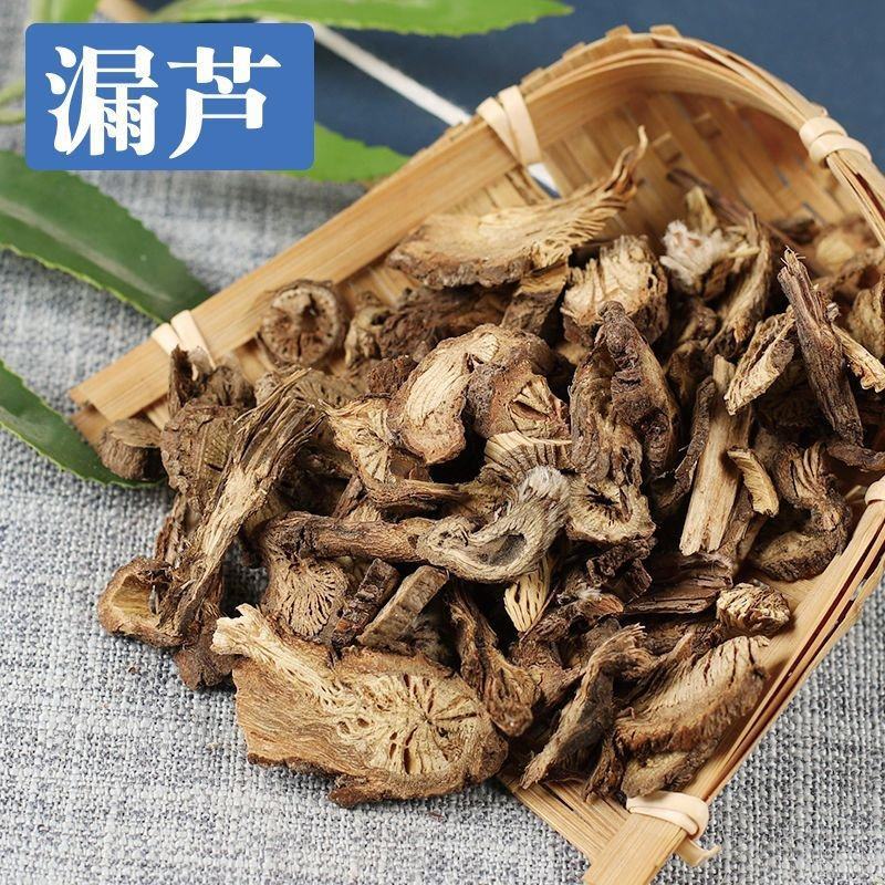 漏芦中药材正品漏芦根中草药狼头花康养斋中药材
