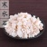寒水石中药材批发正品寒水石天然无硫品质保证