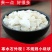 寒水石中药材批发正品寒水石天然无硫品质保证