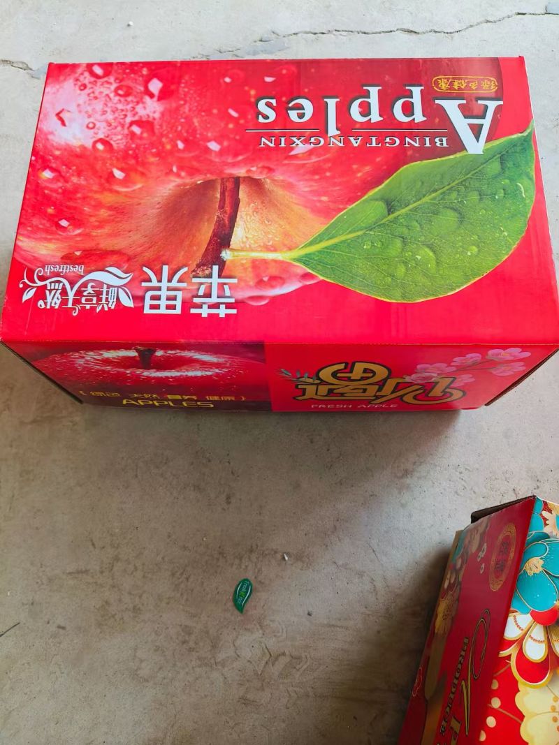 红富士苹果全国发货价格美丽欢迎来电详谈对接市场商超