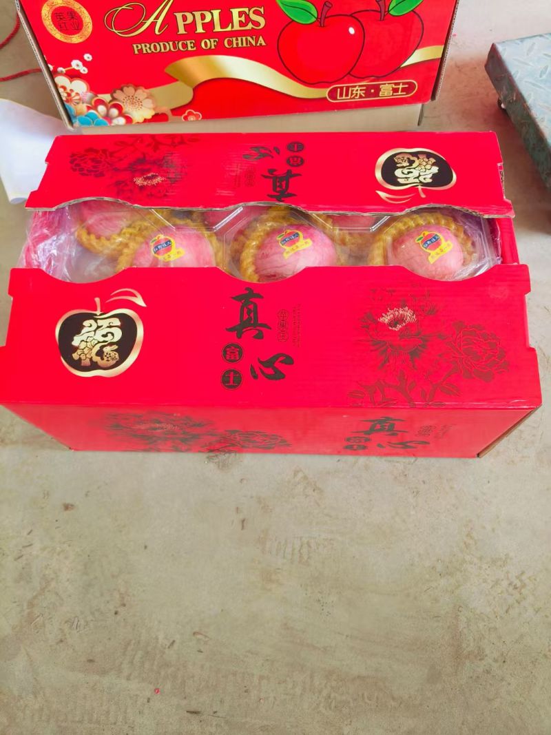 红富士苹果全国发货价格美丽欢迎来电详谈对接市场商超
