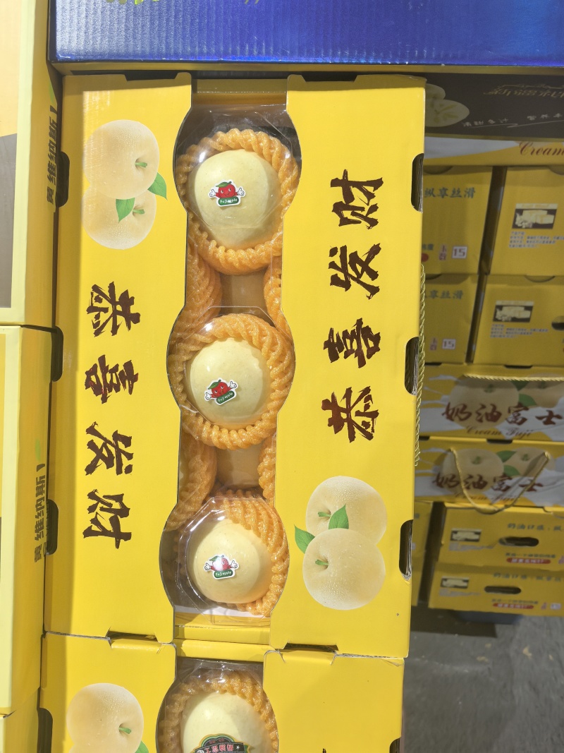 辽宁黄元帅苹果清甜可口对接全国市场量大从优欢迎采购热卖