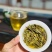 茶叶散茶古树茶生普2025年春茶批发白莺山茶农自销古茶树