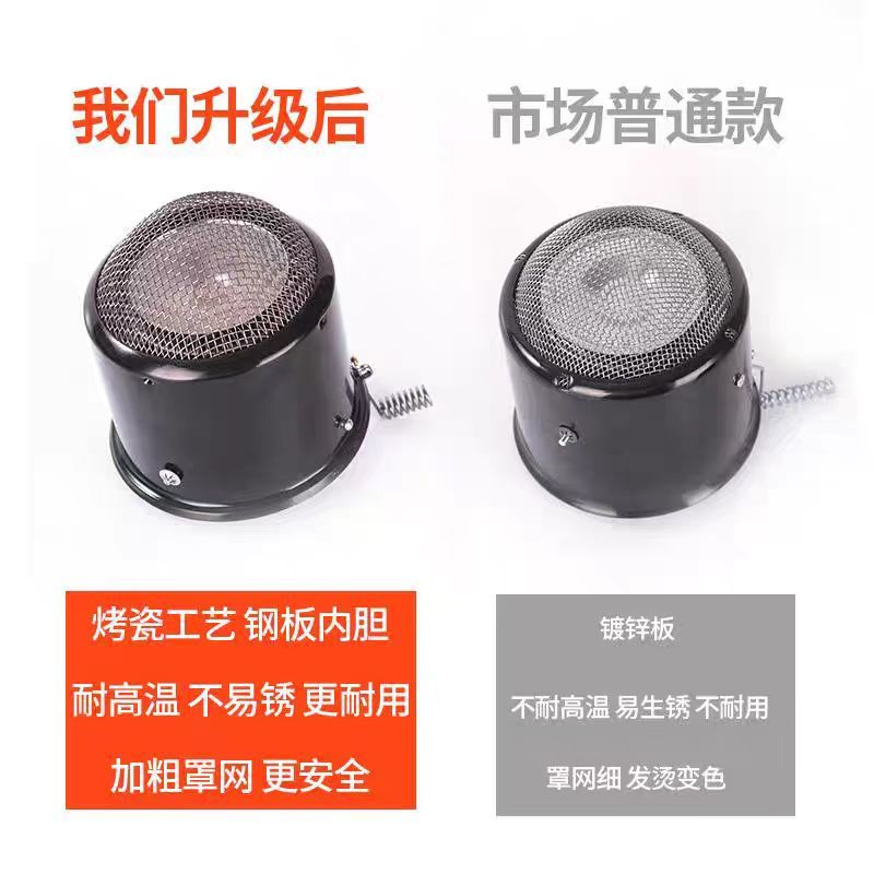 大棚增温炉，无烟燃烧，大容量，可持续燃烧15-30小时