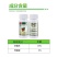 江西禾益异利奥20%异菌多菌灵异菌脲斑点落叶病农药杀