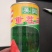 美国重茬王GPD登记品种自然沙甜老西瓜味
