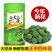 云南文山三七花批发500克田七茶特产级正品三七花