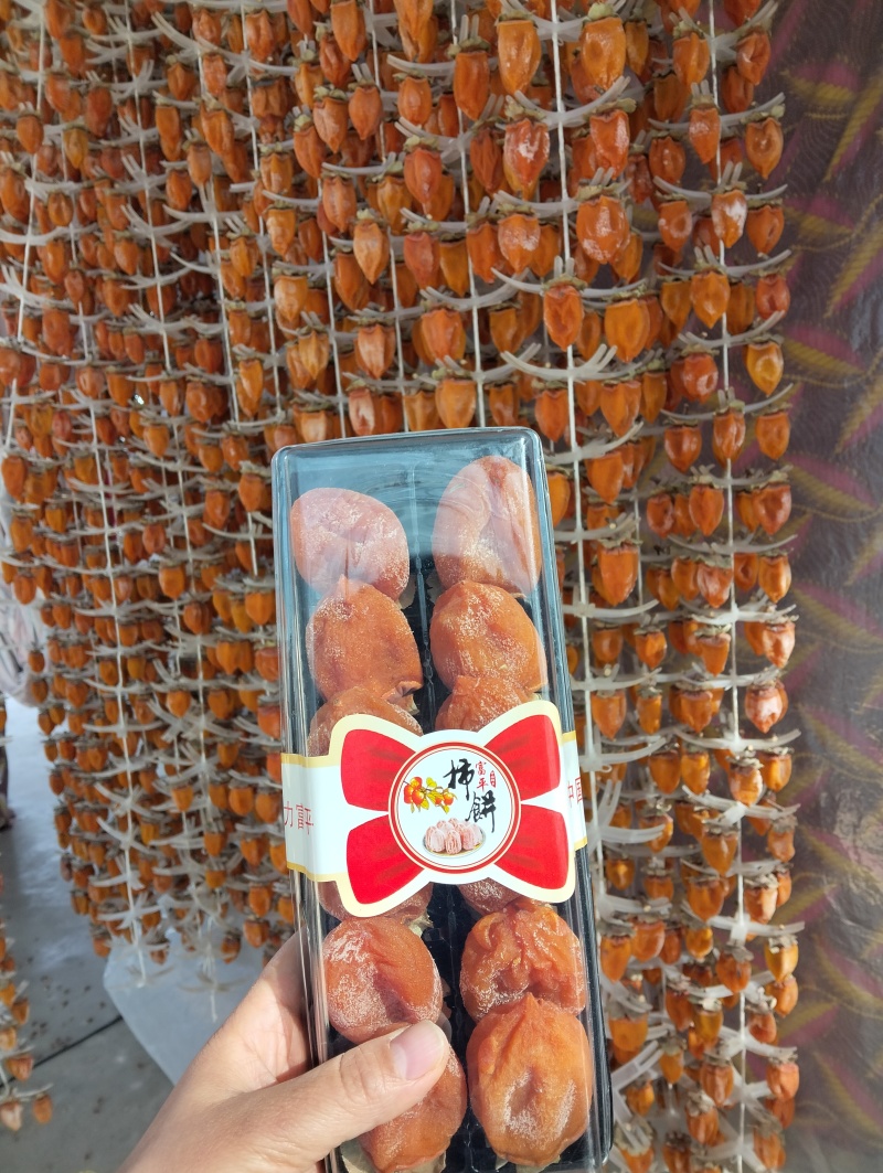 正宗富平柿饼，产地发货