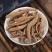 独一味中药材冷背品质新鲜干货无硫独一味纯根独一味