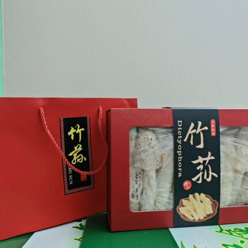 织金红托竹荪