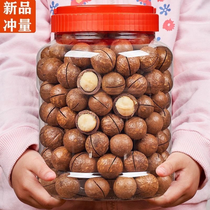夏威夷果厂家直销，不做AB货，保证重量，接批发、一件代发