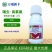瑞卡22%噻虫嗪高氯氟蚜虫稻飞虱茶小绿叶蝉杀虫剂