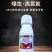 瑞卡22%噻虫嗪高氯氟蚜虫稻飞虱茶小绿叶蝉杀虫剂