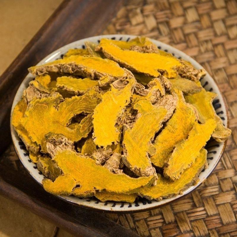 姜黄中药姜黄片正品姜黄粉精选新货选货中药材