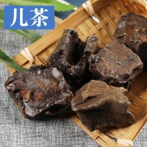 儿茶中药材天然纯儿茶孩儿茶正品干净无杂无硫