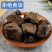 儿茶中药材天然纯儿茶孩儿茶正品干净无杂无硫