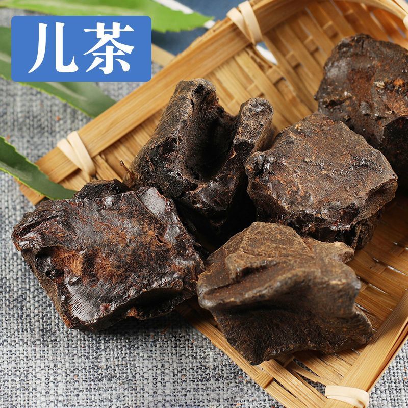 儿茶中药材天然纯儿茶孩儿茶正品干净无杂无硫