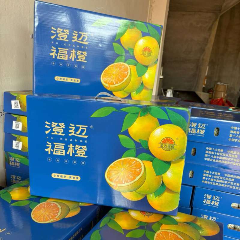 澄迈福橙，支持一件代发，顺丰快递，多规格