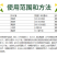 大光明高照氟硅唑黑星病炭疽病树脂病小斑病杀菌剂
