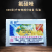 大光明高照氟硅唑黑星病炭疽病树脂病小斑病杀菌剂