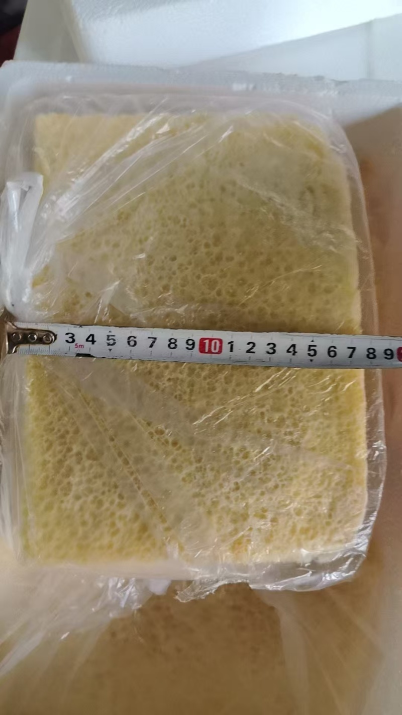 方形奶皮子质量保证值得选购
