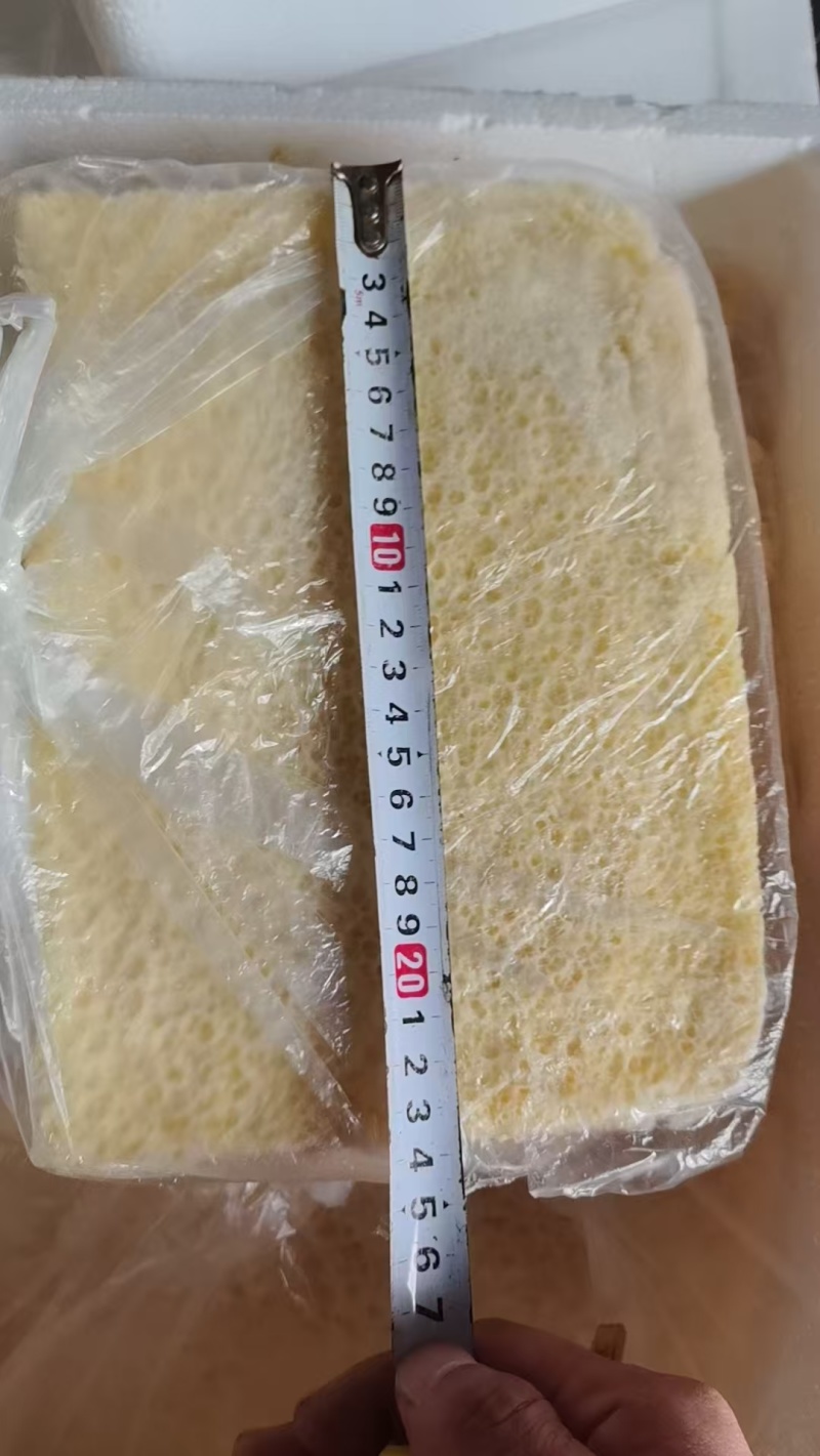 方形奶皮子质量保证值得选购