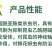 华戎烯双克20%烯啶虫胺蚜虫白粉虱稻飞虱杀虫剂