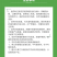 华戎烯双克20%烯啶虫胺蚜虫白粉虱稻飞虱杀虫剂